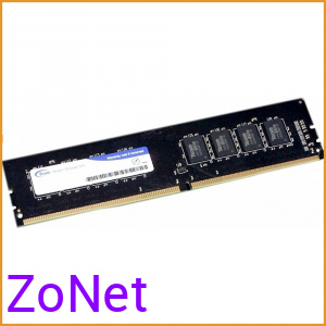 Оперативная память Team Elite 4GB DDR4 PC4-21300 TED44G2666C1901