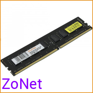 Оперативная память QUMO 8GB DDR4 PC4-17000 QUM4U-8G2133P15
