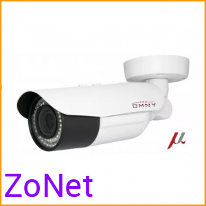 IP камера OMNY PRO M5L2A 2812 буллет 2Мп