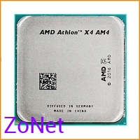 Процессор бу AMD Athlon X4 950