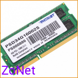 Оперативная память Patriot 4GB DDR3 PC3-12800 (PSD34G16002)
