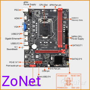 Материнская плата B75 motherboard LGA1155 OEM
