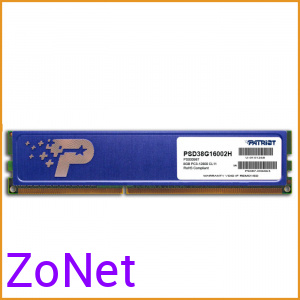 Оперативная память Patriot Signature Line 8GB DDR3 PC3-12800 [PSD38G16002H]
