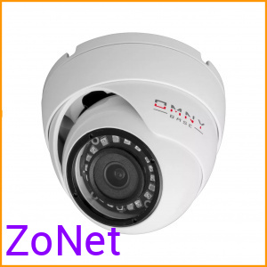 IP камера антивандальная OMNY miniDome2M-12V имеет потертости)