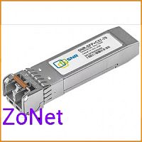 SFP модуль бу SNR-SFP+C57-70