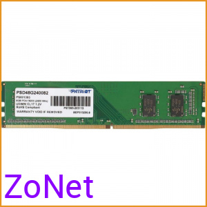 Оперативная память Patriot 8Gb DDR4 PC4-19200 [PSD48G240082]