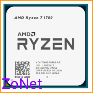 Процессор AMD Ryzen 7 1700 (Box) YD1700BBAEBOX
