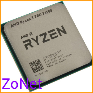 Процессор AMD Ryzen 5 PRO 5650G (Multipack) 100-100000255MPK